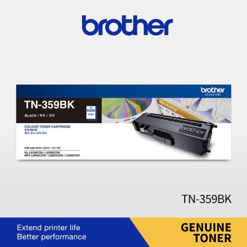 BROTHER ORIGINAL TONER TN359 | TN359BK | TN-359BK | TN-359 BKCMY & TN351 | TN351BK | TN-351BK | TN-351 BKCMY For Printer HL-L8250CDN | HL-L8350CDW | MFC-L8600CDW | MFC-L8850CDW | MFC-L9550CDW - Image 5