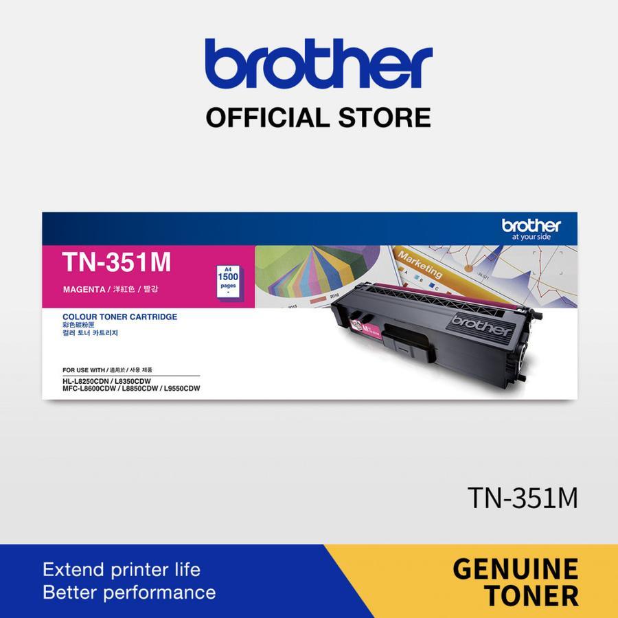 TONER BROTHER TN351 | TN-351 BKCMY | TN-351BK TN-351C TN-351M TN-351Y - ORIGINAL TONER For Printer HL-L8250CDN | HL-L8350CDW | MFC-L8600CDW | MFC-L8850CDW | MFC-L9550CDW - Image 5