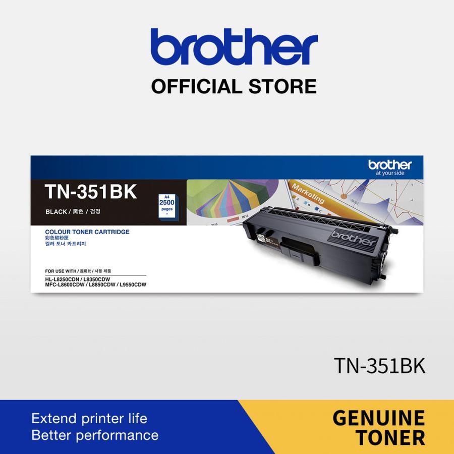 TONER BROTHER TN351 | TN-351 BKCMY | TN-351BK TN-351C TN-351M TN-351Y - ORIGINAL TONER For Printer HL-L8250CDN | HL-L8350CDW | MFC-L8600CDW | MFC-L8850CDW | MFC-L9550CDW - Image 3