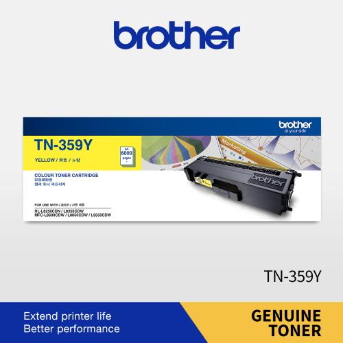BROTHER ORIGINAL TONER TN359 | TN359BK | TN-359BK | TN-359 BKCMY & TN351 | TN351BK | TN-351BK | TN-351 BKCMY For Printer HL-L8250CDN | HL-L8350CDW | MFC-L8600CDW | MFC-L8850CDW | MFC-L9550CDW - Image 8