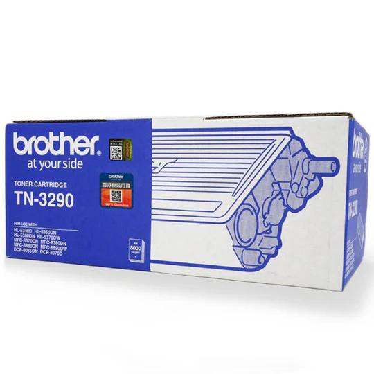 BROTHER Toner TN-3290 | TN3290 Black Hitam - TONER OIRGINAL For Printer HL-5350DN, 5370DW, 8380DN, 8880DN, 8890DW - Image 3