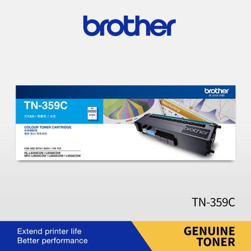 BROTHER ORIGINAL TONER TN359 | TN359BK | TN-359BK | TN-359 BKCMY & TN351 | TN351BK | TN-351BK | TN-351 BKCMY For Printer HL-L8250CDN | HL-L8350CDW | MFC-L8600CDW | MFC-L8850CDW | MFC-L9550CDW - Image 6