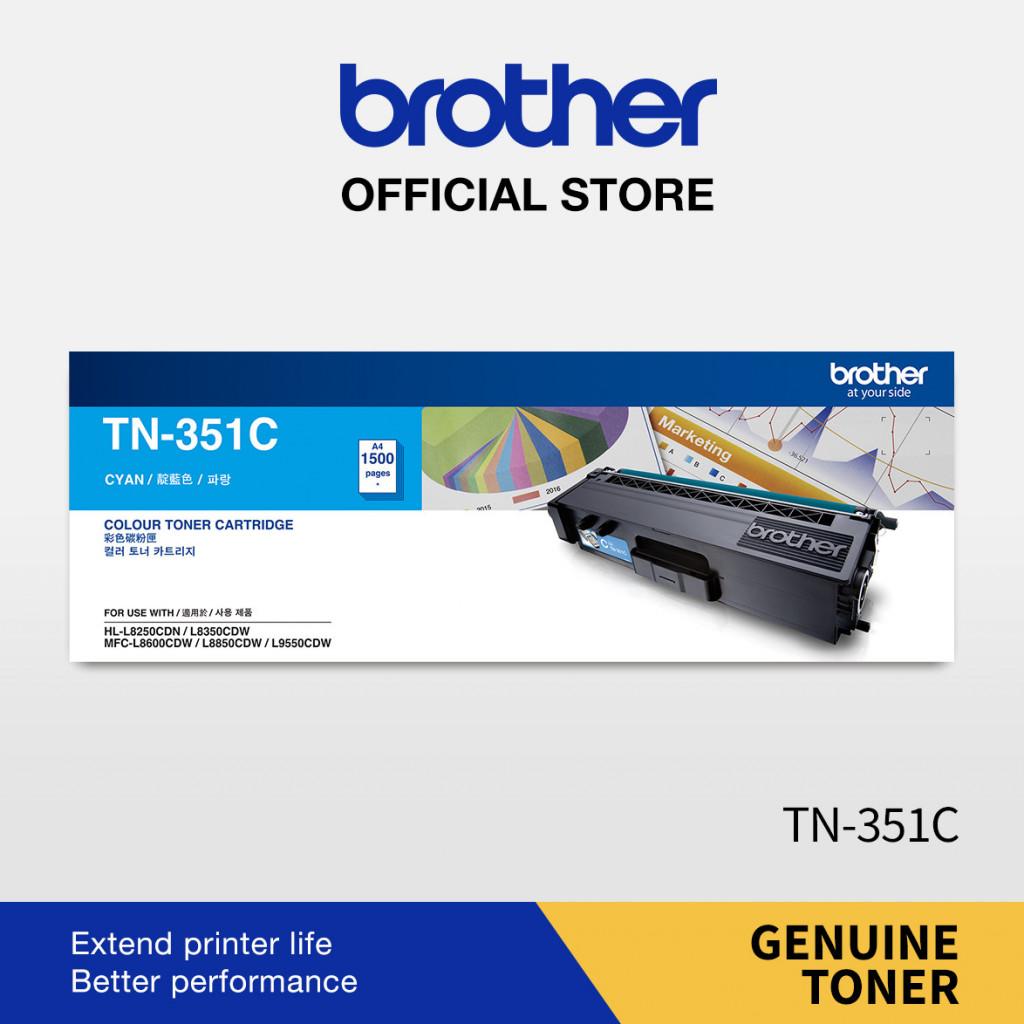 BROTHER ORIGINAL TONER 1SET TN351 | TN-351 BKCMY | TN-351BK TN-351C TN-351M TN-351Y - For Printer HL-L8250CDN | HL-L8350CDW | MFC-L8600CDW | MFC-L8850CDW | MFC-L9550CDW - Image 6