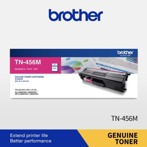 BROTHER ORIGINAL TONER TN451 TN451M TN-451M | TN456 TN456M TN-456M | TN459 TN459M TN-459M - TONER MAGENTA MERAH For Printer HL-L8260CDN HL-L8360CDW MFC-L8690CDW MFC-L8900CDW - Image 4